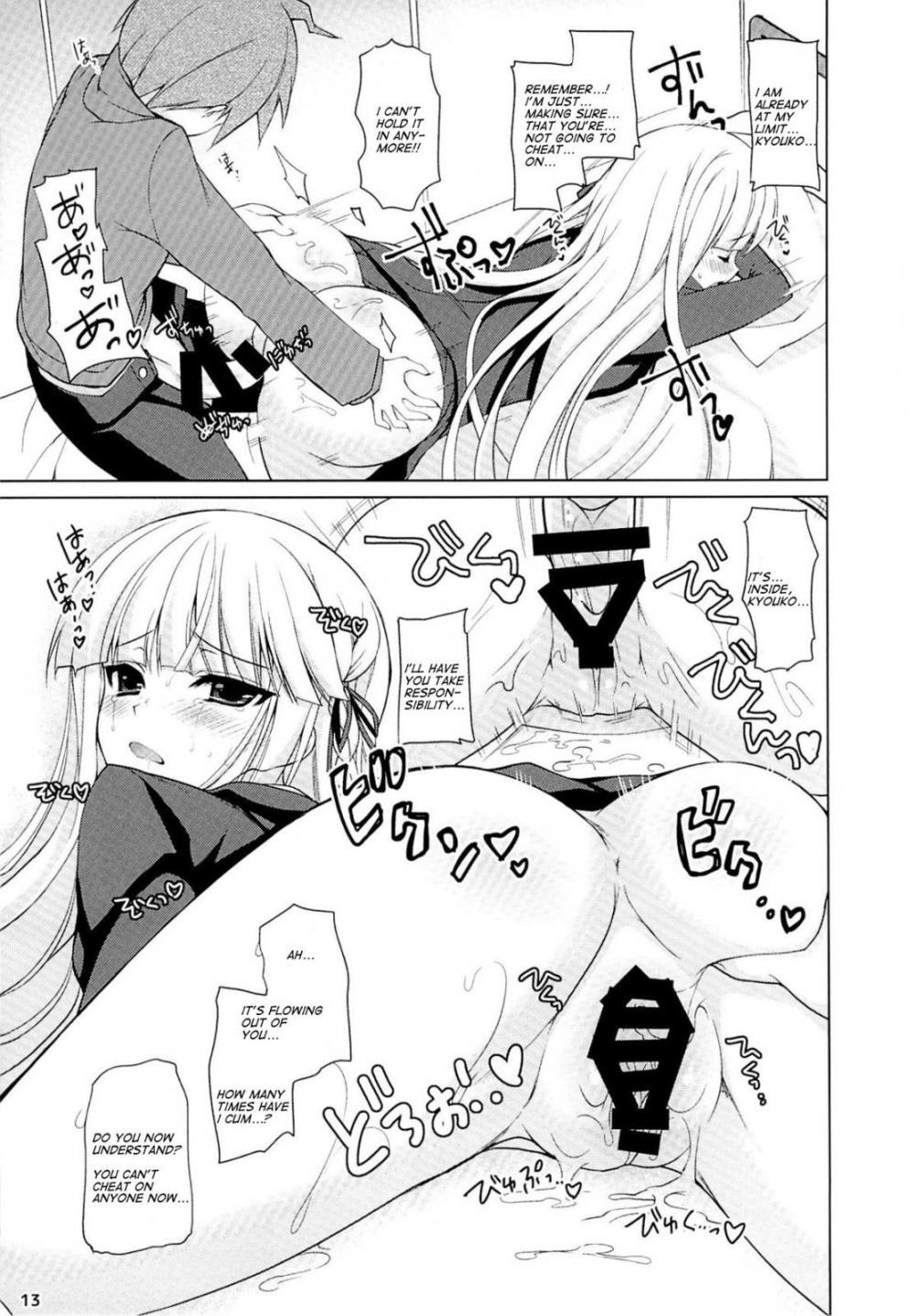 Hentai Manga Comic-Kirigiri-san and My 7 Day Battle-Read-12